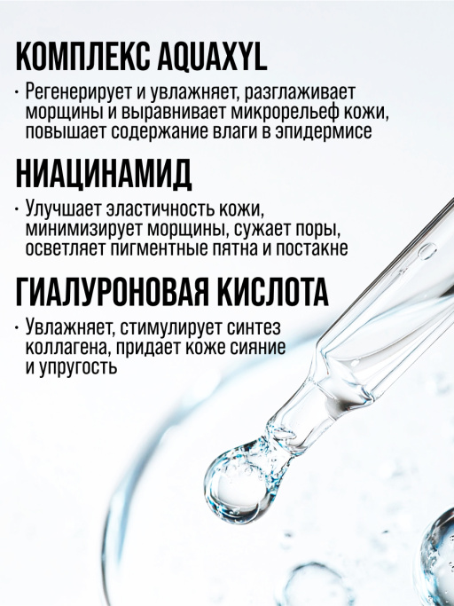 Маска для лица тканевая, 40 шт REAL WATER BOOM