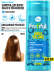 Подарочный набор для ухода за волосами Hair essentials