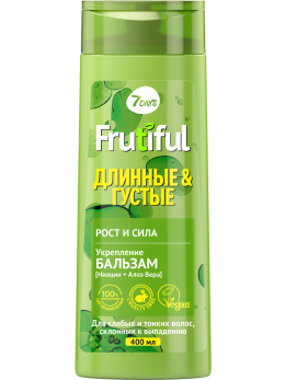 Бальзам для волос рост и сила ДЛИННЫЕ И ГУСТЫЕ