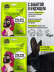 Маска для лица тканевая очищающая от прыщей и черных точек BYE-BYE, SKIN PROBLEMS!