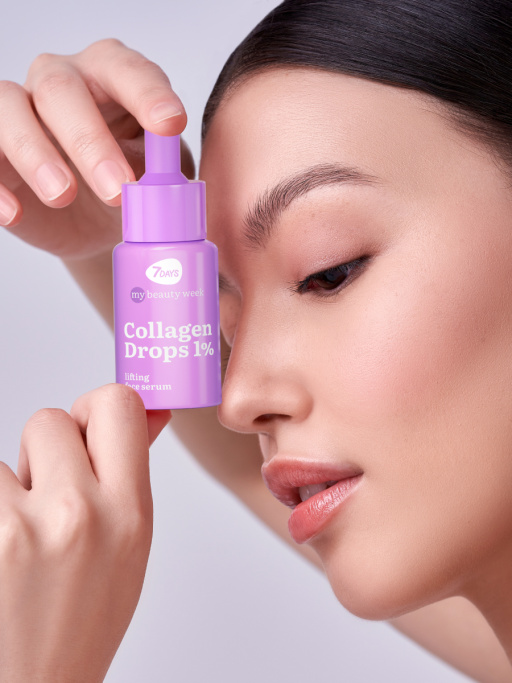 Сыворотка для лица увлажняющая COLLAGEN DROPS 1%