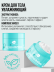 Крем для тела увлажняющий COCONUT&SHEA