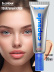 Тональный крем увлажняющий / 04 Honey, B.COLOUR PROFESSIONAL CAPSULE