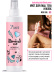Мист для волос и тела увлажняющий Rose girl