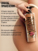 Молочко для тела увлажняющее жидкие колготки Miss Crazy / 03 LA’ BRONZE