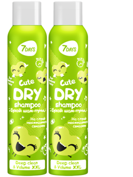Сухой шампунь, набор 2 шт «На случай неожиданного свидания»