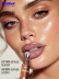 Блеск для губ, бальзам 04 LATTE, B.COLOUR PROFESSIONAL