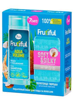 Подарочный набор для ухода за волосами Boost my hair