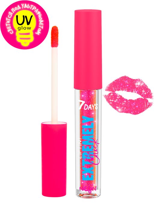 Тинт для губ светящийся с блестками UVglow Neon / 201 Pop-rose