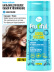 Подарочный набор для ухода за волосами Hair essentials