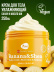 Крем для тела увлажняющий BANANA&SHEA