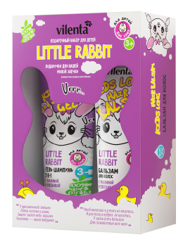 Детский гель, шампунь и бальзам для волос, набор LITTLE RABBIT