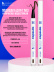 Набор косметики для макияжа Perfection 3, B.COLOUR PROFESSIONAL CAPSULE