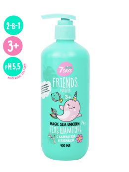 Гель для душа и детский шампунь без слез 400ML MAGIC SEA UNICORN