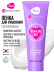 Пенка для умывания лица очищающая воздушная FOAM IT!