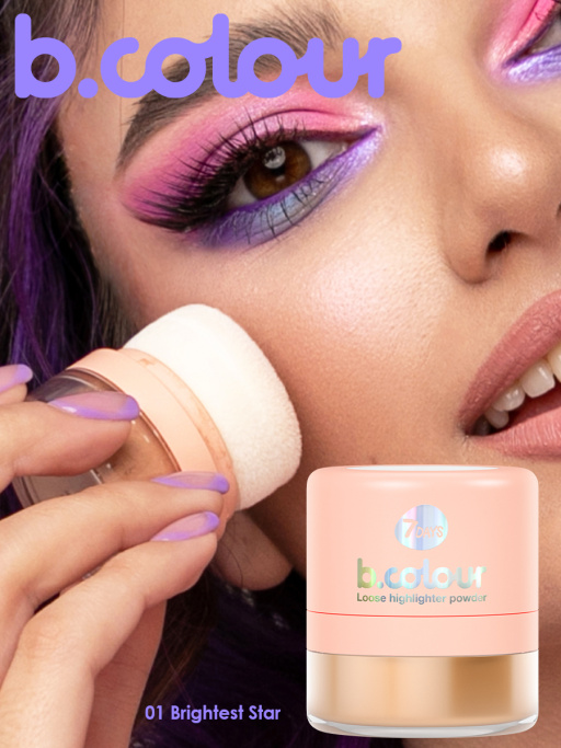 Набор косметики для макияжа YOU GLOW GIRL