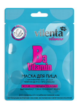 Маска для лица тканевая с гиалуроновой кислотой и с витаминами «В3»,«В12»