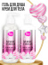 Крем для тела питательный 7DAYS MAGIC TOUCH