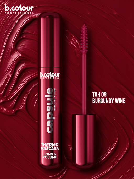 Тушь для ресниц, термотушь, объем и удлинение / BURGUNDY WINE, B.COLOUR PROFESSIONAL