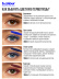 Тушь для ресниц, термотушь, объем и удлинение / MILK CHOCO, B.COLOUR PROFESSIONAL