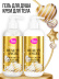 Набор косметики для ухода, гель для душа и крем для тела BEAUTY ANGEL
