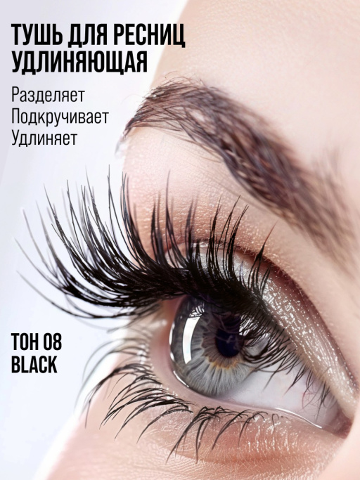 Набор косметики для макияжа, подарочный GOLDEN & RICH