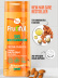 Подарочный набор для ухода за волосами Hair Must-Have