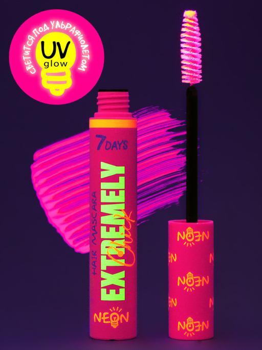 Светящаяся тушь для волос UVglow Neon / 601 Electric