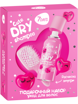 Подарочный набор для ухода за волосами CUTE