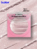 Хайлайтер для лица и тела / 01 SHINE SILK, B.COLOUR PROFESSIONAL CAPSULE