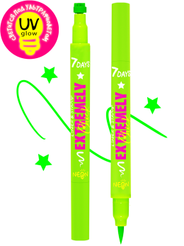 Подводка для лица и тела + штамп 2в1 светящаяся UVglow Neon / 702 Green star