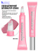 Набор косметики для макияжа Perfection 3, B.COLOUR PROFESSIONAL CAPSULE
