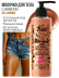 Молочко для тела увлажняющее жидкие колготки Miss Crazy / 03 LA’ BRONZE