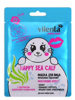 Маска для лица тканевая с экcтрактом Водорослей и Белым мхом HAPPY SEA CALF