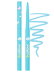 Карандаш для глаз водостойкий каял подводка / 04 TURQUOISE