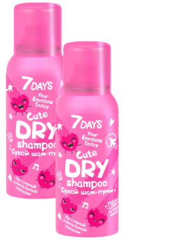 Сухой шампунь для волос travel-формат, набор 2 шт