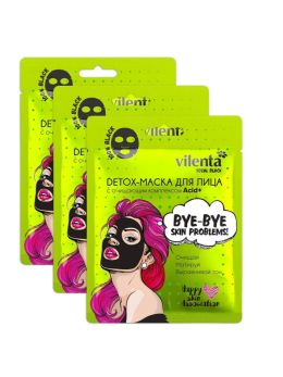 Маска для лица тканевая очищающая от прыщей и черных точек 3шт BYE-BYE, SKIN PROBLEMS