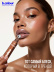 Блеск для губ, бальзам 04 LATTE, B.COLOUR PROFESSIONAL