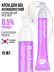Крем для век антивозрастной от морщин RETINOL 100%
