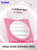 Хайлайтер для лица и тела / 02 VELVET SHINE, B.COLOUR PROFESSIONAL CAPSULE