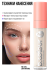 Консилер для лица / 01N Light Natural