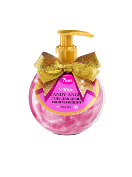 Гель для душа женский, смягчающий 7DAYS CANDY ANGEL