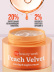 Крем для лица питательный антивозрастной с пантенолом PEACH VELVET