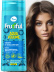 Подарочный набор для ухода за волосами Hair essentials