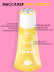 Антицеллюлитное масло для тела BRAZIL 130ML