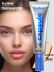 Тональный крем увлажняющий / 03 Neutral, B.COLOUR PROFESSIONAL CAPSULE