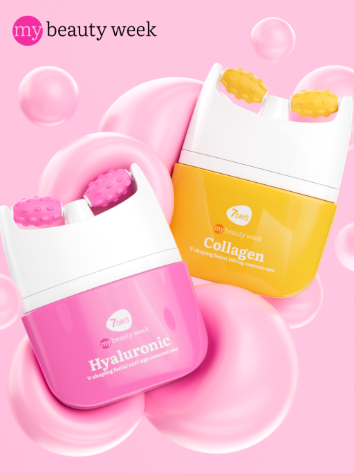 Крем для лица Увлажнение & Лифтинг с 3D массажером RETINOL