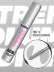 Тушь для ресниц с шиммером / BRIGHT DIAMOND, B.COLOUR PROFESSIONAL