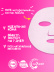 Подарочный набор масок для лица 7DAYS Beauty week