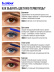 Тушь для ресниц, термотушь, объем и удлинение / ELECTRIC BLUE, B.COLOUR PROFESSIONAL